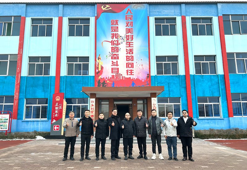 1769838756951201.jpg 微信图片_20260128171542_75_5177.jpg