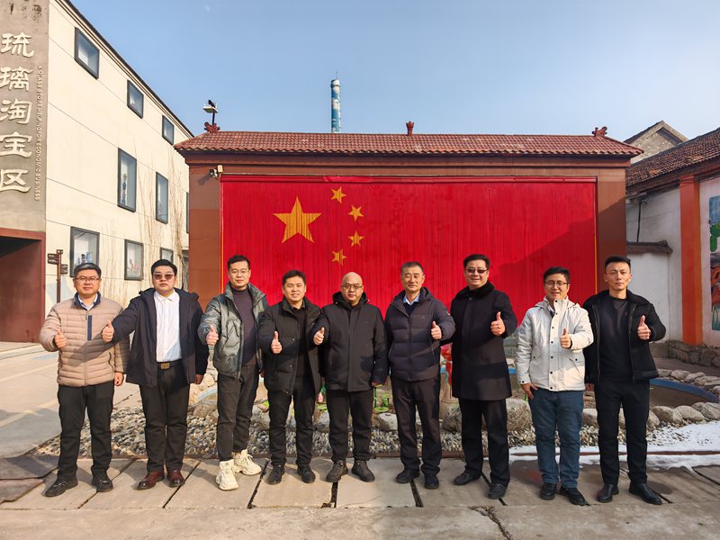 1769839314636520.jpg 微信图片_20260128151125_66_5177.jpg