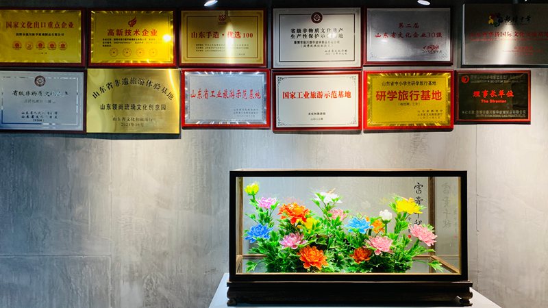 1769839503589621.jpg 微信图片_20260128235959_603_21.jpg