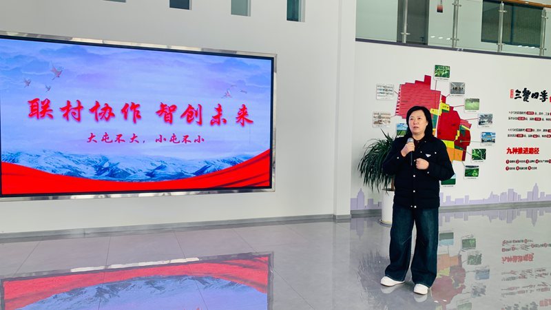 1769841157569005.jpg 微信图片_20260131142312_800_21.jpg