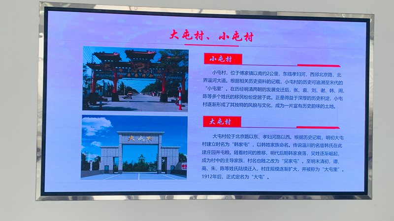 1769841163563938.jpg 微信图片_20260131142314_801_21.jpg