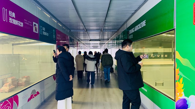 1769841222206054.jpg 微信图片_20260131142333_816_21.jpg