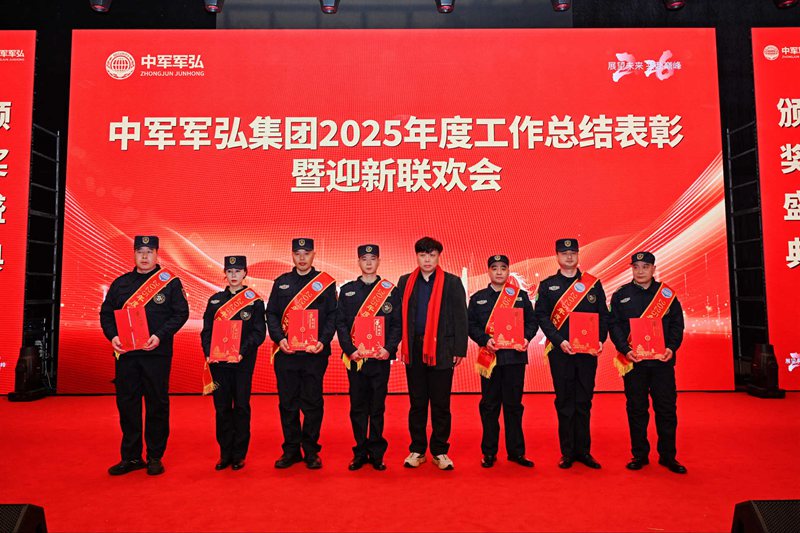 1769864087373508.jpg 2_副本.jpg