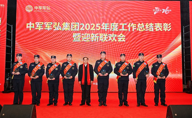 1769864101625976.jpg 3_副本.jpg