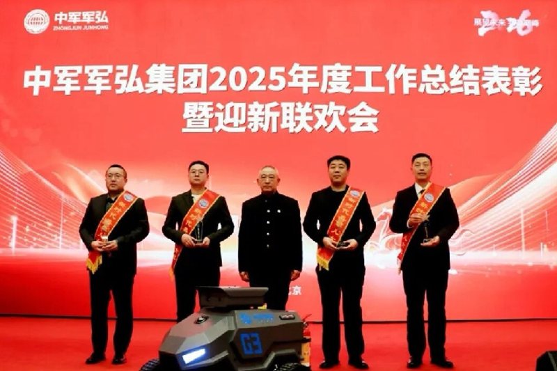 1769864108439791.jpg 5_副本.jpg