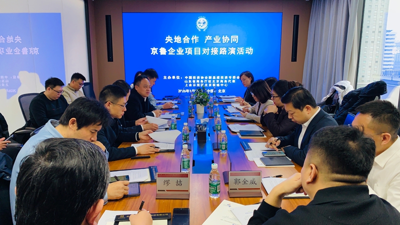 1769924054475611.jpg 微信图片_20260130093833_50_5359.jpg