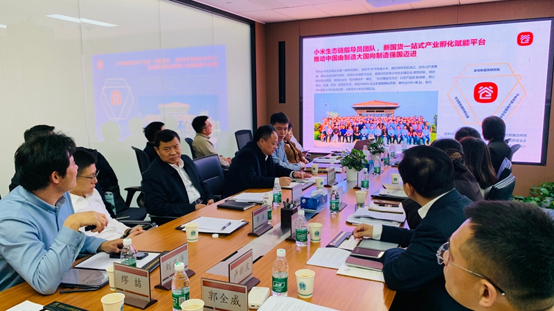 1769924106809816.jpg 微信图片_20260201132900_835_21.jpg