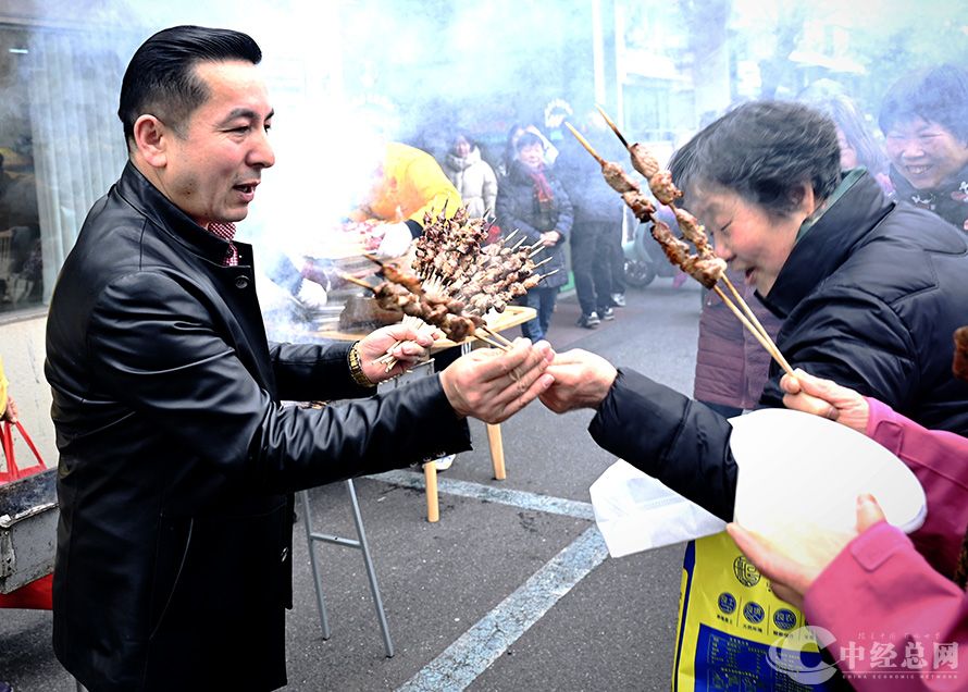 1770130640603970.jpg 1.jpg