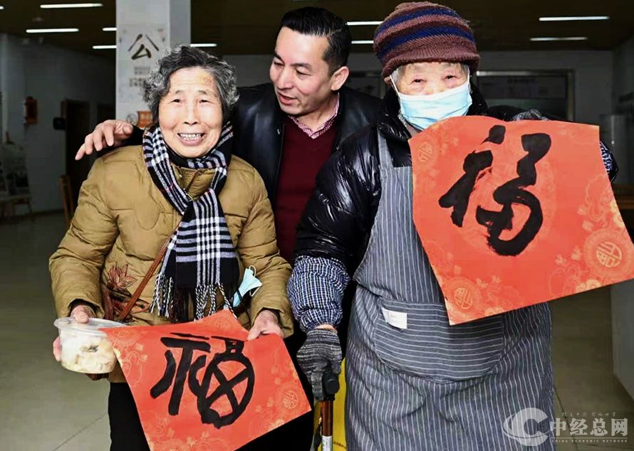 1770130683452236.jpg 3.jpg