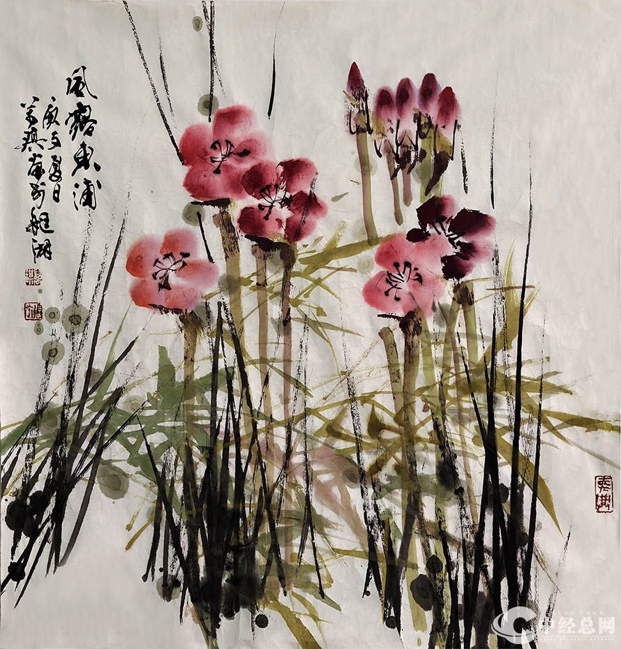 1770306277463410.jpg 7.jpg