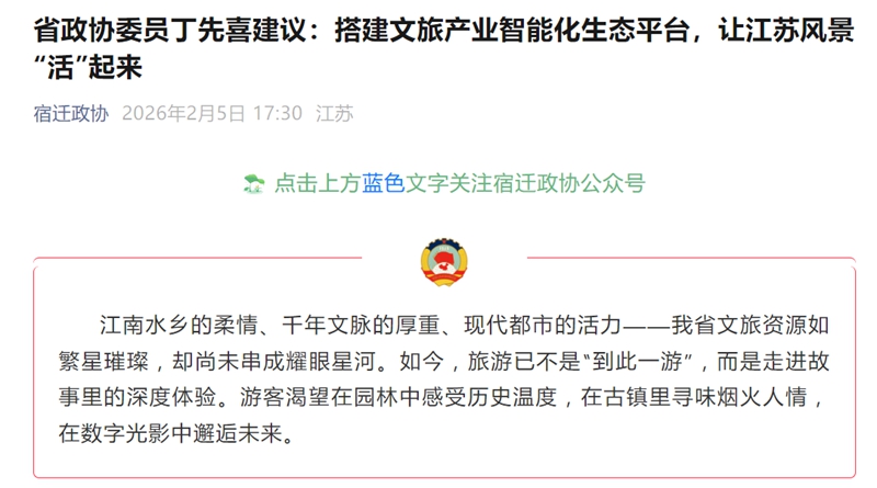 1770388597399056.jpg 1_副本.jpg