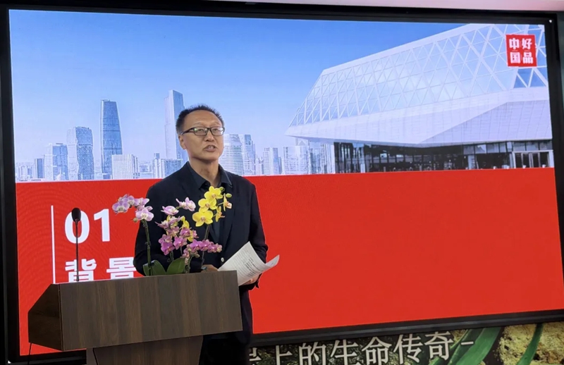 1770454067841199.jpg 7_副本.jpg