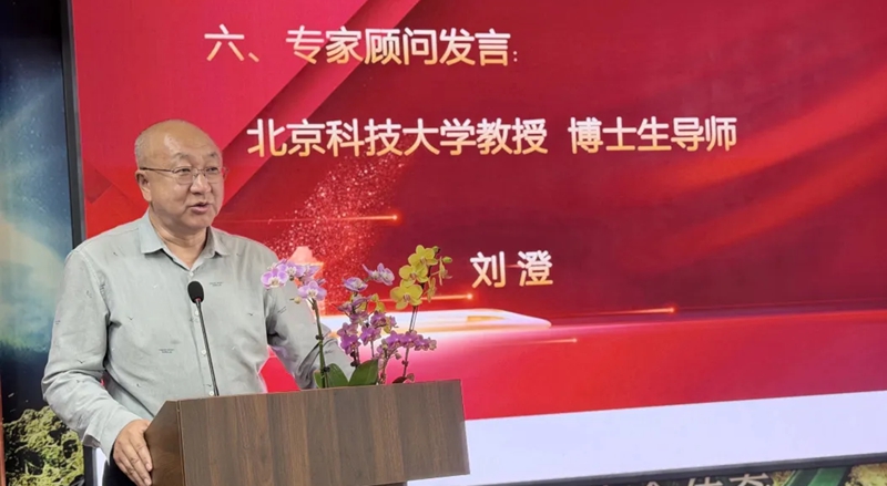 1770454117679962.jpg 12_副本.jpg