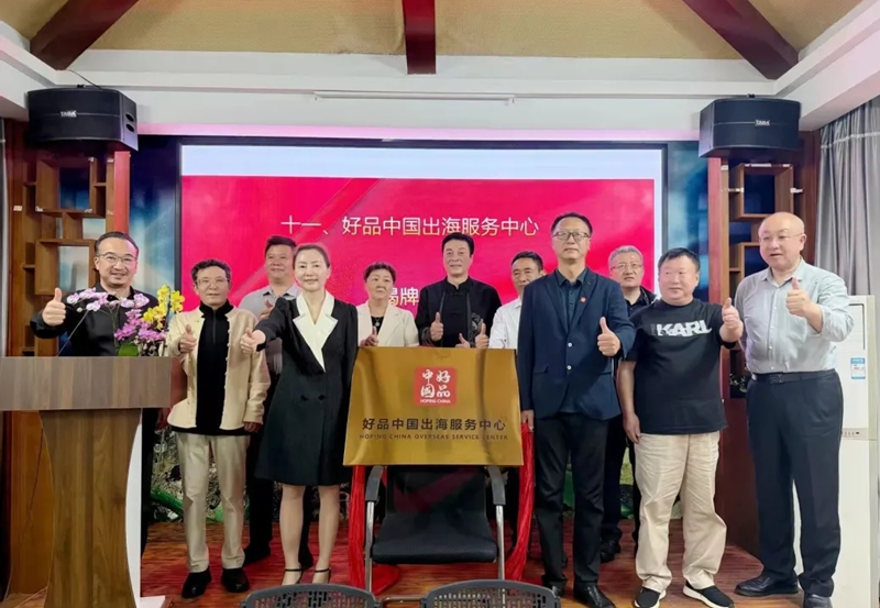 1770454329661900.jpg 18_副本.jpg