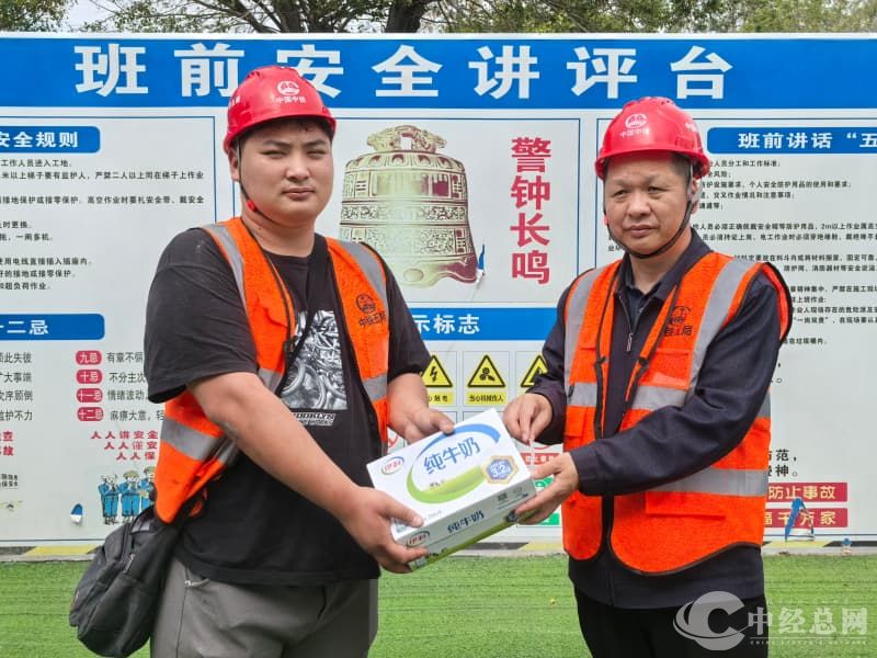 1770525494800854.jpg 3.jpg