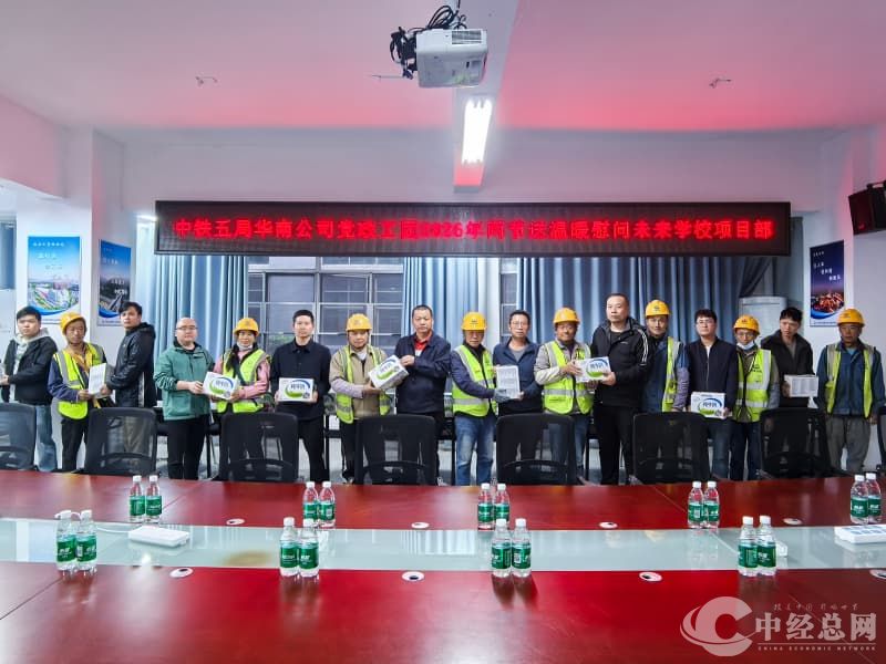 1770525504865111.jpg 4.jpg