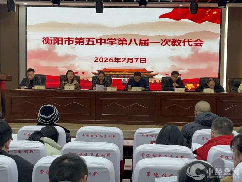 1770526086412214.jpg 图片1.jpg