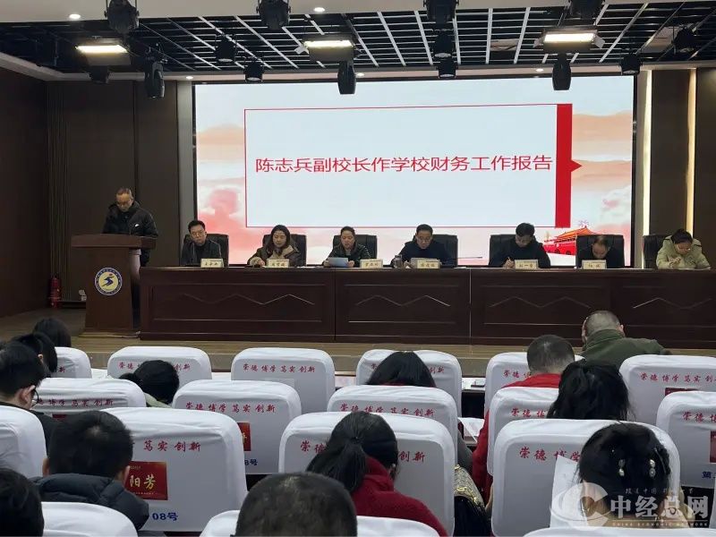 1770526113303405.jpg 图片4.jpg