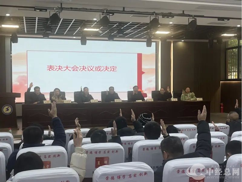 1770526139909938.jpg 图片7.jpg