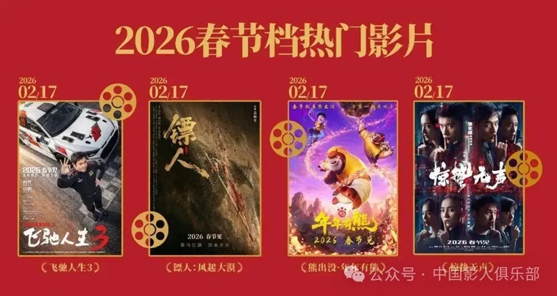 1770648078981817.jpg 1_副本.jpg