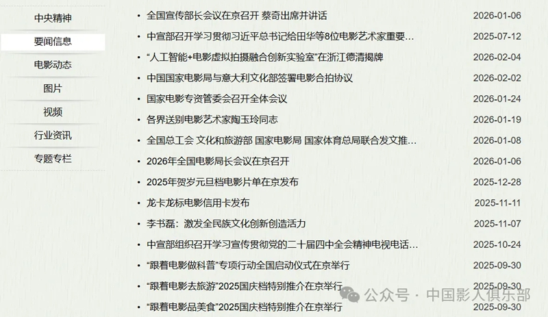 1770648099475975.jpg 2_副本.jpg