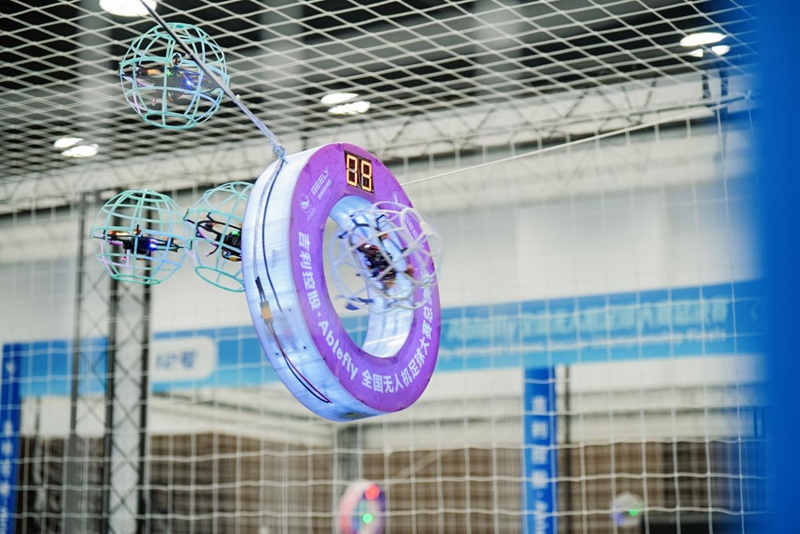 1770706160306028.jpg 图片2.jpg