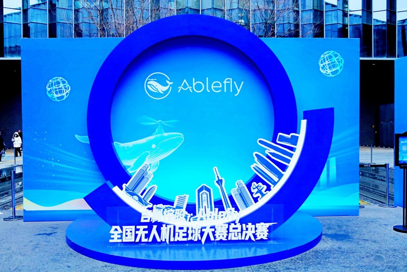 1770706228710994.jpg 图片7.jpg