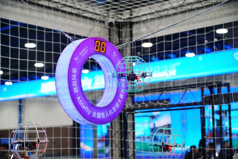 1770706282512521.jpg 图片11.jpg