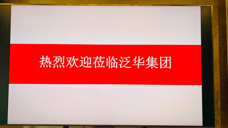 1770798655333170.jpg 图片2.jpg