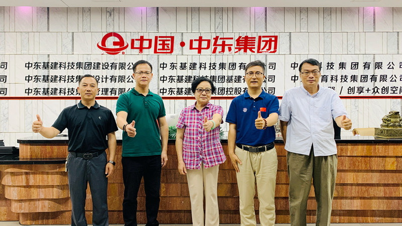 1770896298543165.jpg 1.jpg