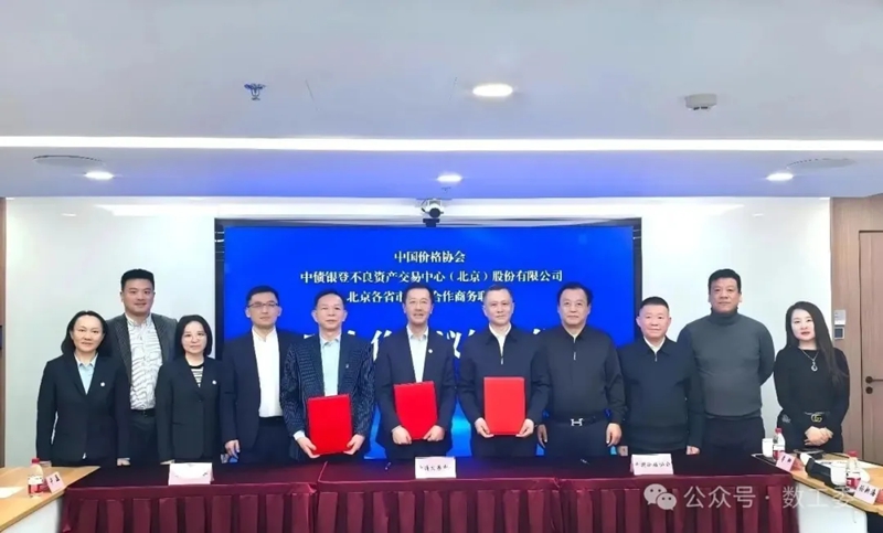 1770976120396663.jpg 5_副本.jpg