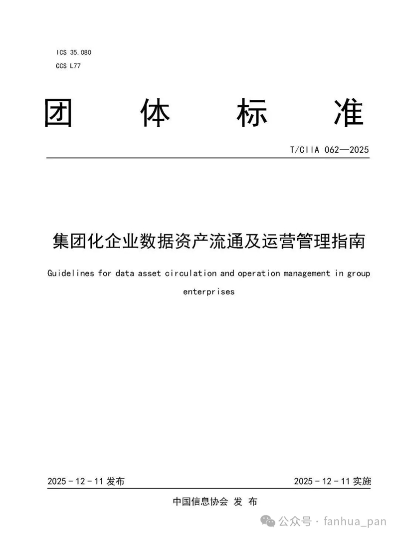 1770983582710511.jpg 1_副本.jpg