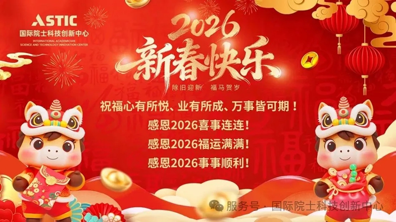 1771117343561526.jpg 3_副本.jpg