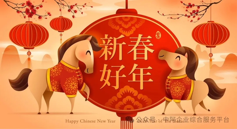 1771202826974891.jpg 2_副本.jpg