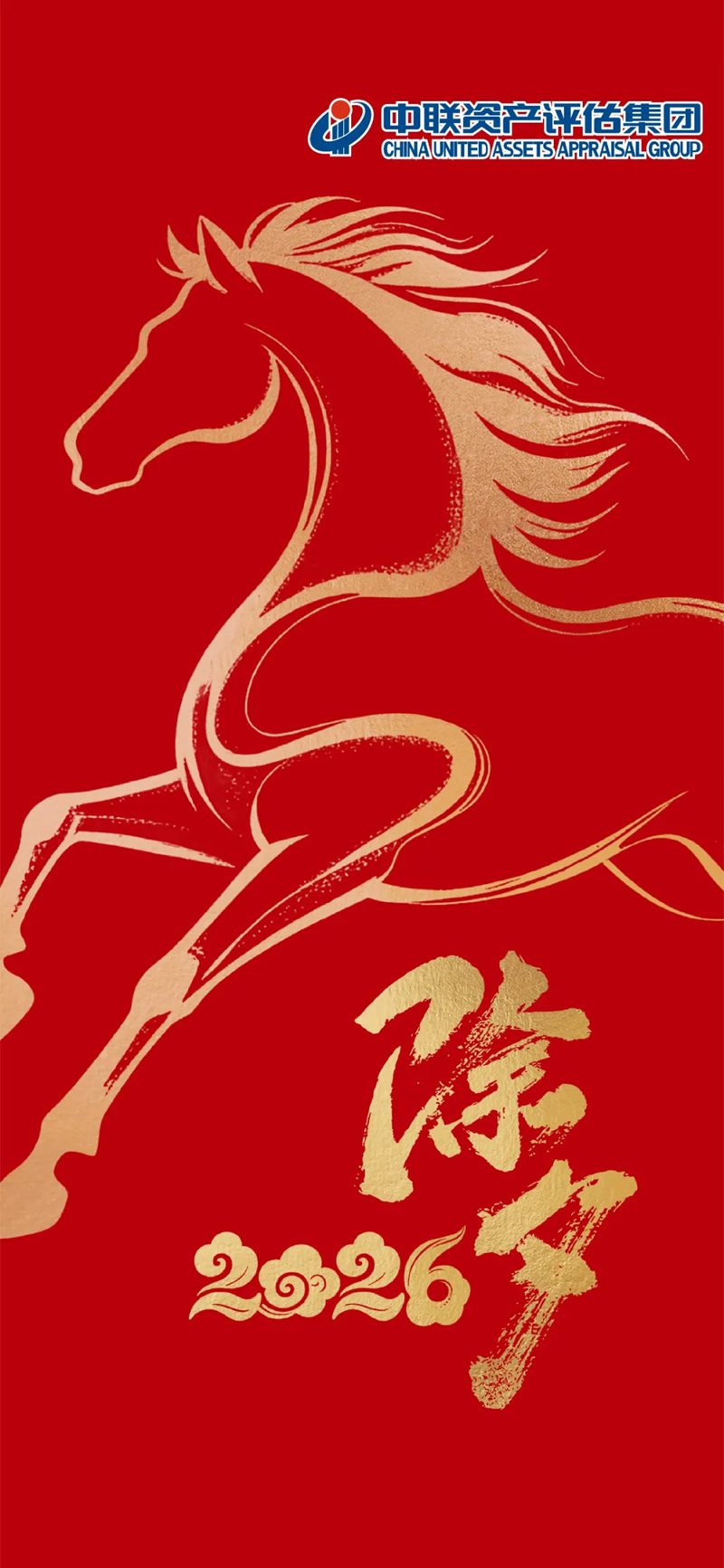 1771209716734736.jpg 1.jpg