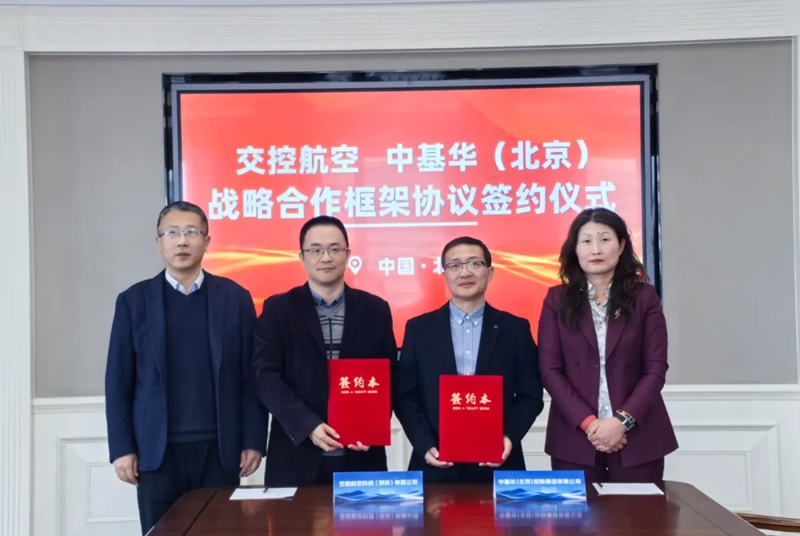 1771334117115608.jpg 2_副本.jpg