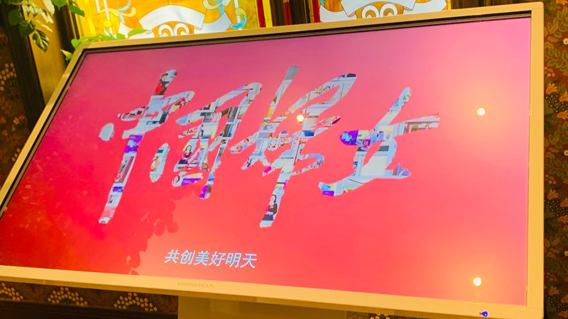 1772116810469327.jpg 微信图片_20260226133730_28_7784.jpg