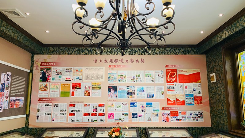 1772116826539875.jpg 微信图片_20260226133654_20_7784.jpg