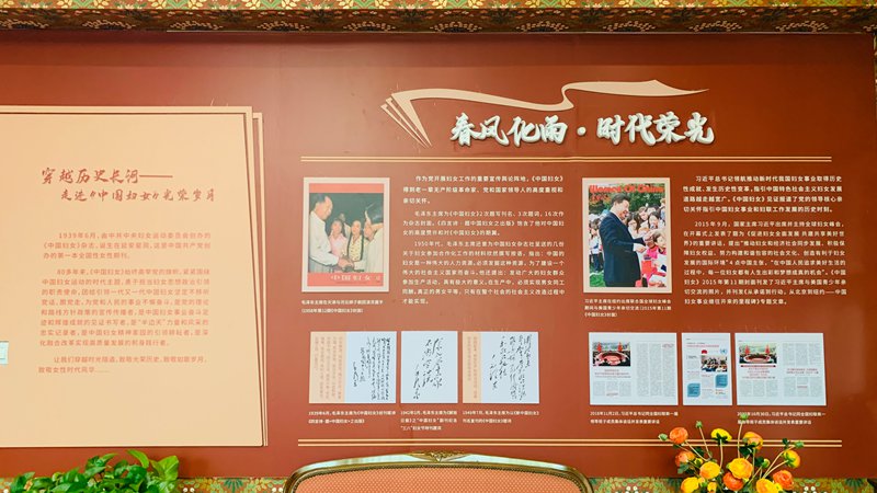 1772116844690293.jpg 微信图片_20260226133651_19_7784.jpg