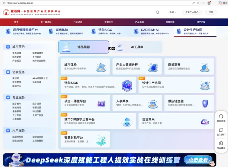 1772426309468547.jpg 3_副本.jpg