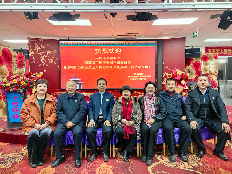 1773111923915452.jpg 1.jpg