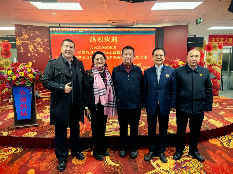 1773111989778419.jpg 9.jpg