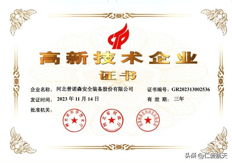 1773388879604920.jpg 13_副本.jpg