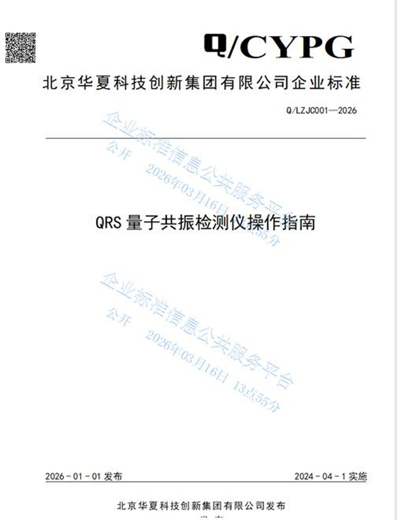 1773642646516917.jpg 图片2.jpg