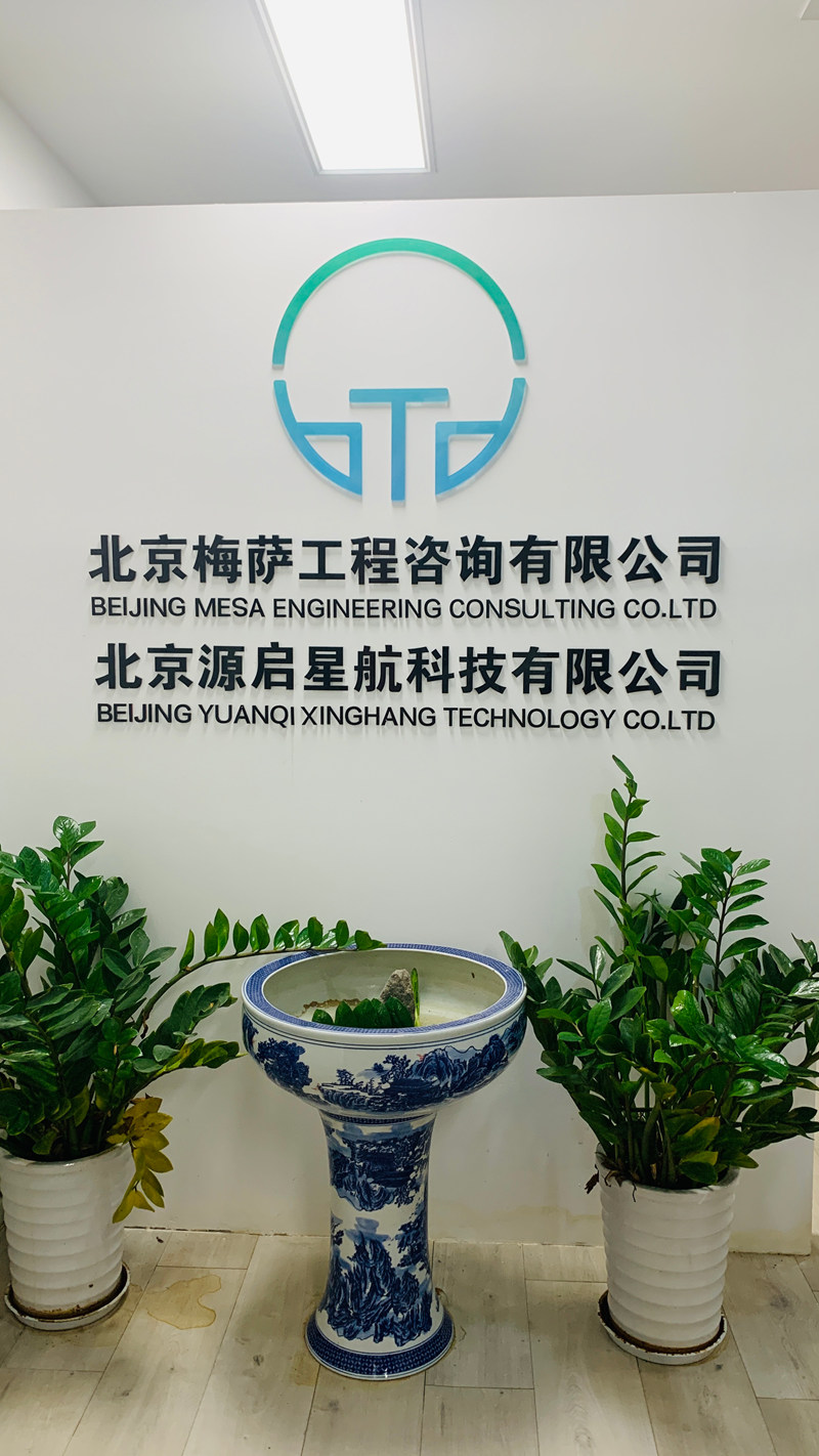 1773648558190333.jpg 微信图片_20260314192414_105_8253.jpg