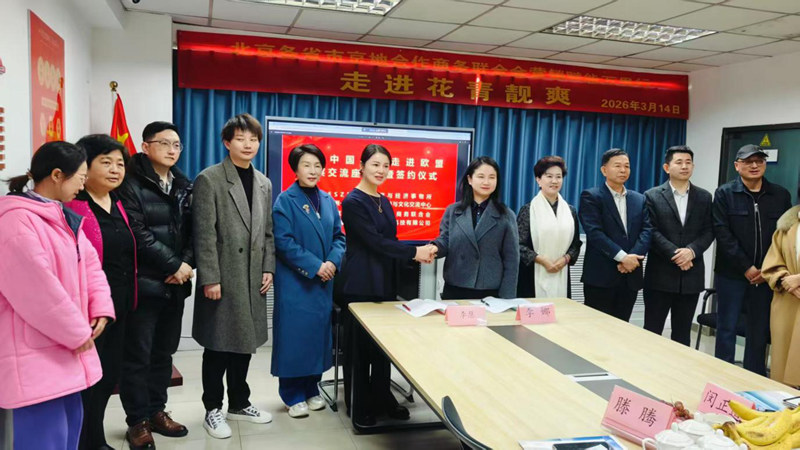 1773804185785453.jpg 图片2.jpg