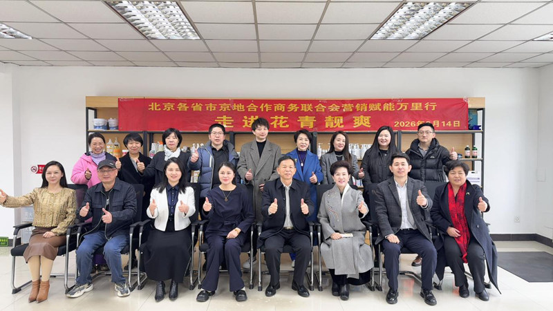 1773804203311453.jpg 图片3.jpg