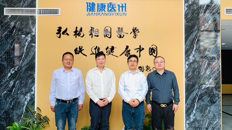 1774524501876484.jpg 微信图片_20260326135516_32_624.jpg