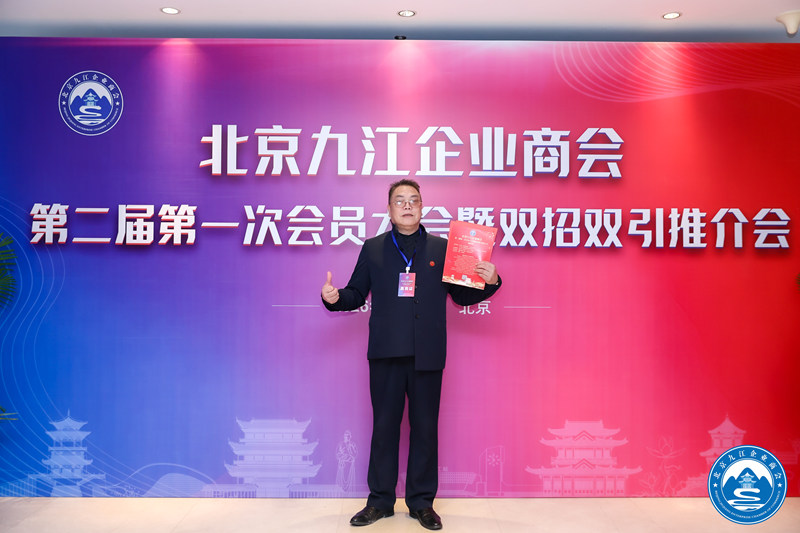 1774847558331056.jpg 2_2381997.jpg