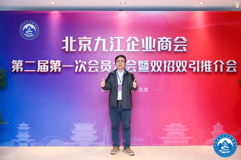 1774847565404294.jpg 2_2546015.jpg